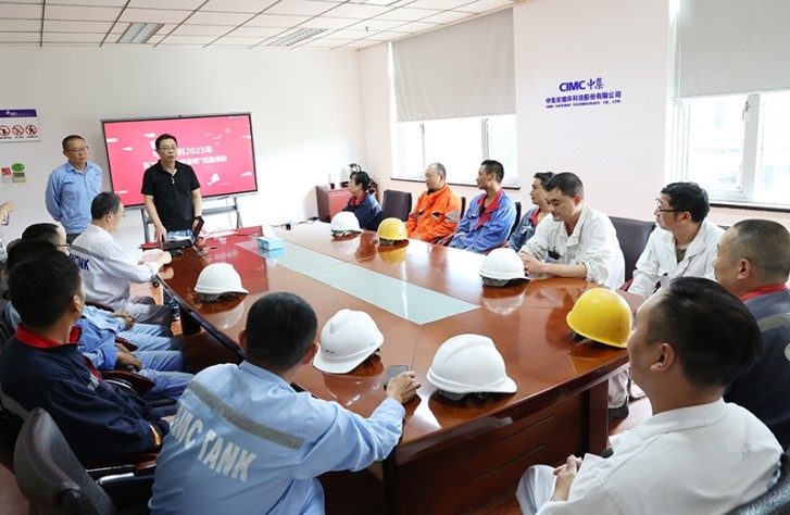 情系學(xué)子 助夢起航 ——中集環(huán)科為員工發(fā)放子女大學(xué)錄取獎勵