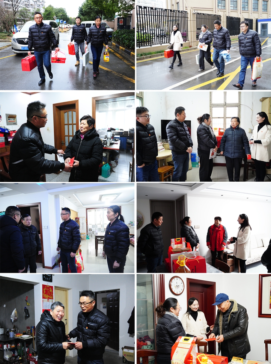 社區(qū)聯(lián)動 以愛暖冬——中集環(huán)科聯(lián)合社區(qū)開展新春公益助困慰問活動