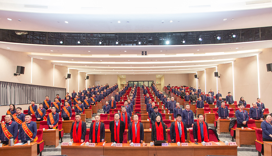 賡續(xù)奮斗精神，領(lǐng)航數(shù)智新程  ——中集環(huán)科2025年度誓師動員大會召開